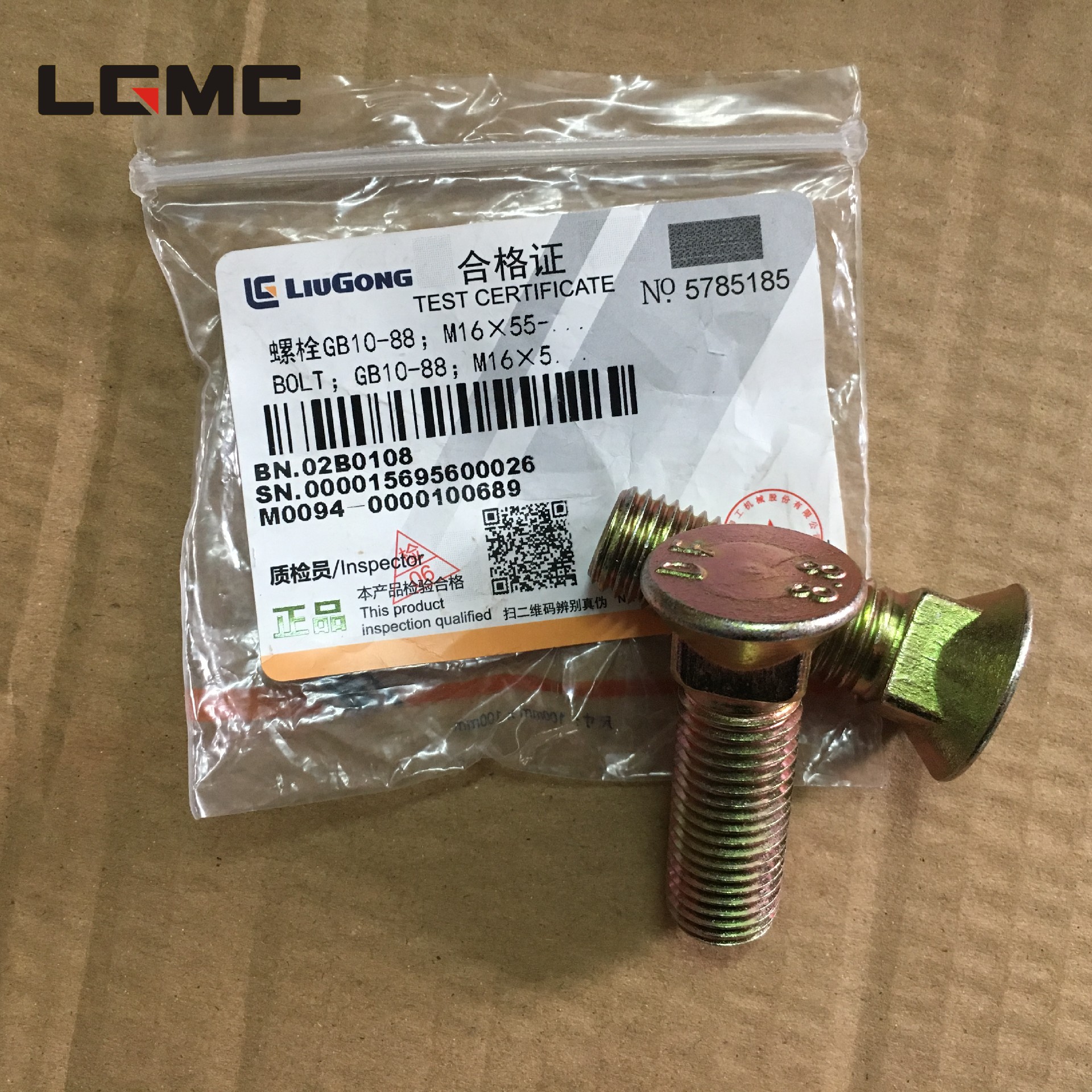 02B0108		Bolts GB10-88; M16×55-8.8-Zn.D