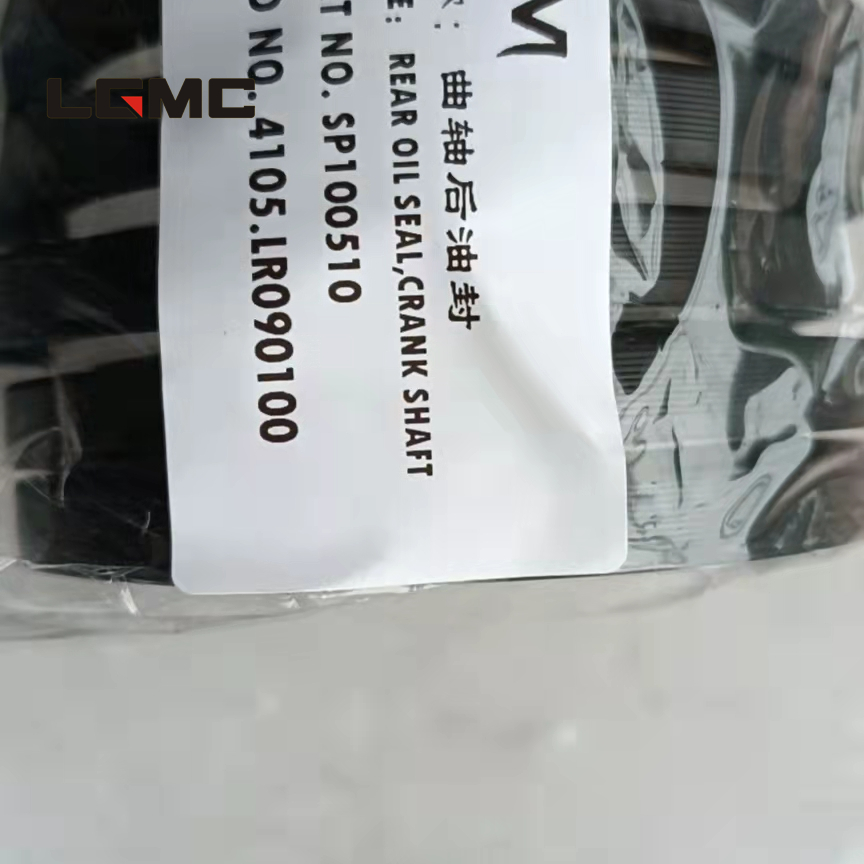 SP100510	4105.LR090100	Crankshaft rear oil seal