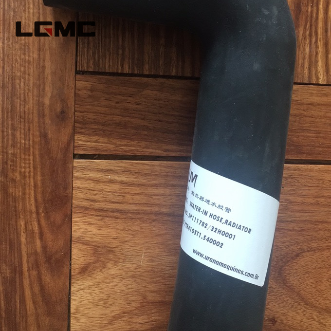 32H0001	32H0001	Hose