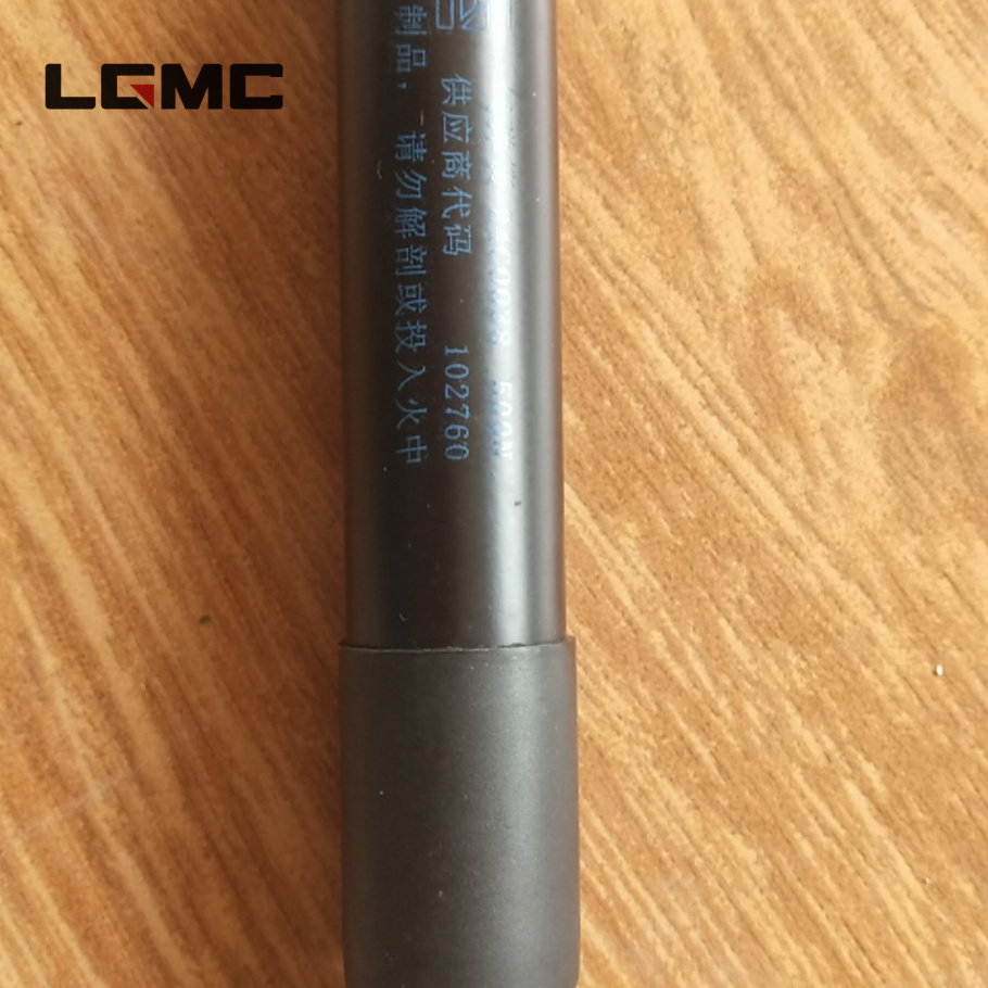 24C0038	24C0038	Adjustable gas spring assembly; ASSY