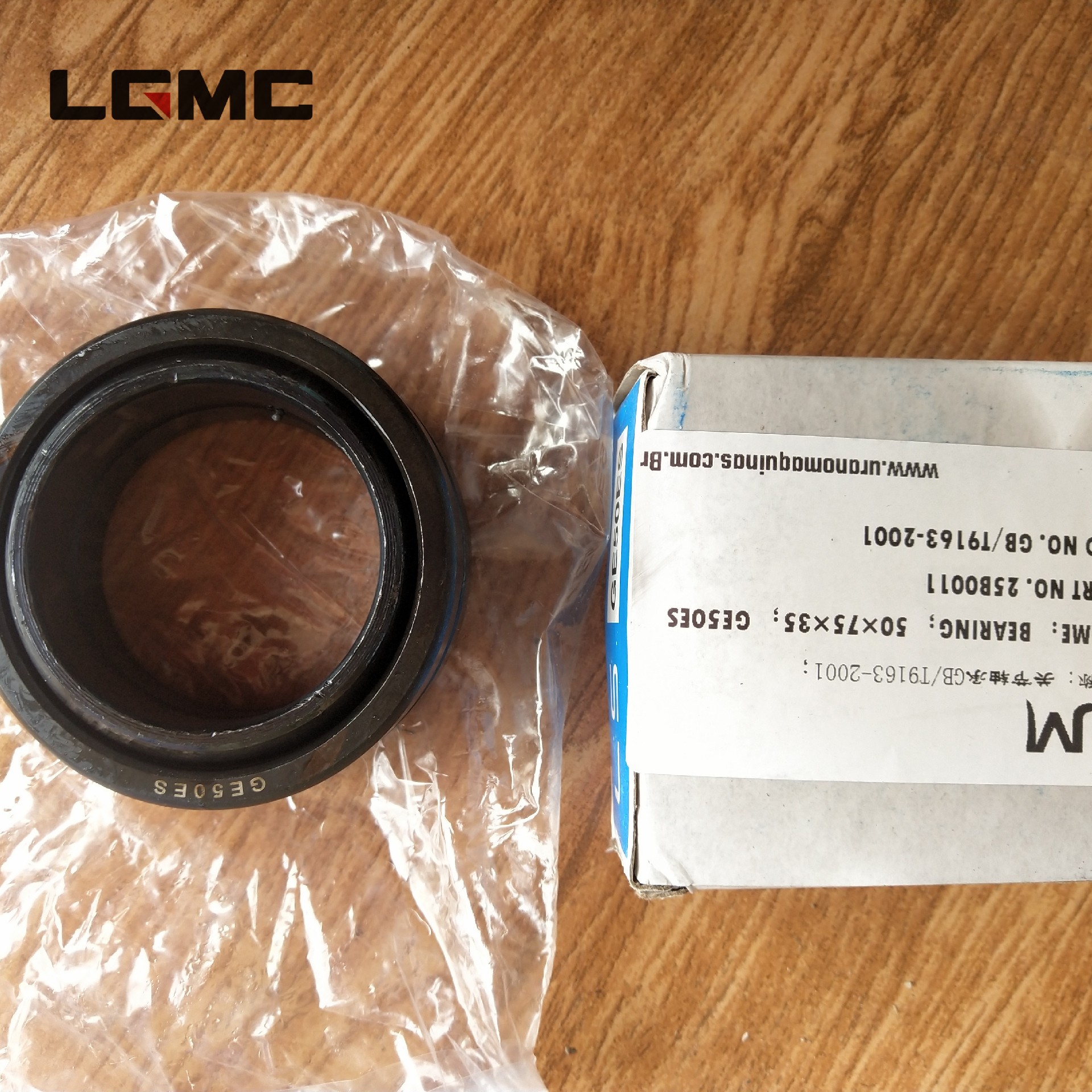 25B0011	GE50ES	Joint bearing GB/T9163-2001; 50×75×35; GE50ES