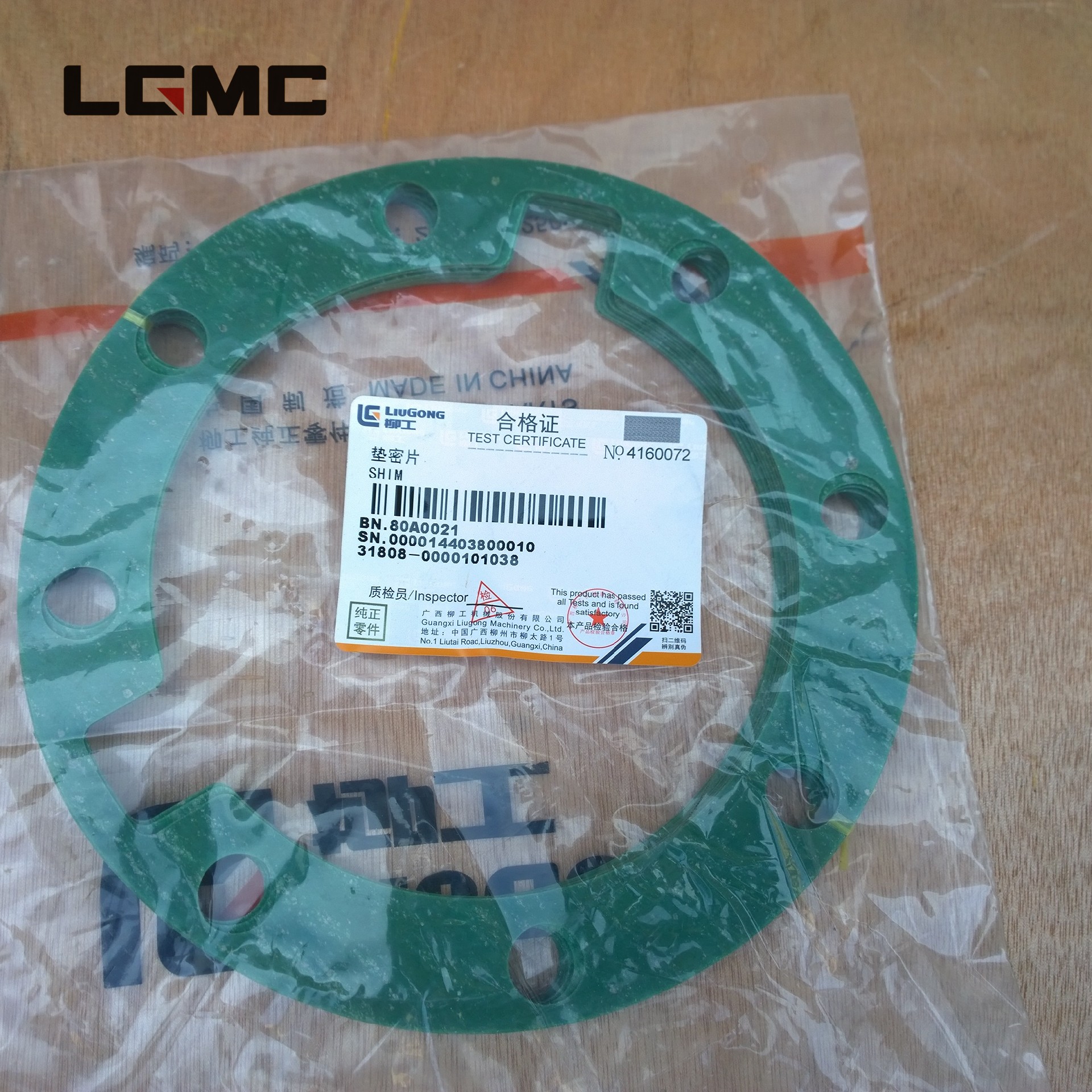 80A0021	ZL50C.2.1-3	Gasket
