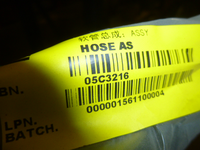 05C3216		Hose assembly; ASSY