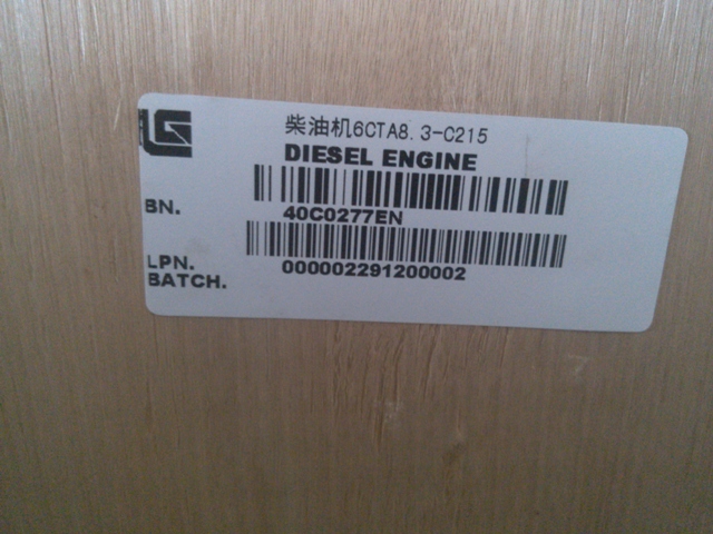 40C0277EN		Diesel engine 6CTA8.3-C215