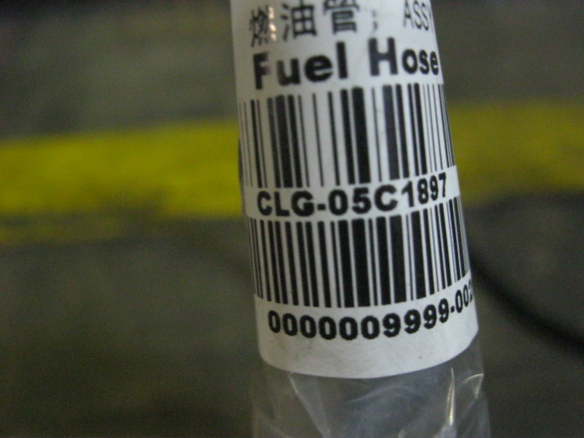 05C1897		Fuel pipe; ASSY