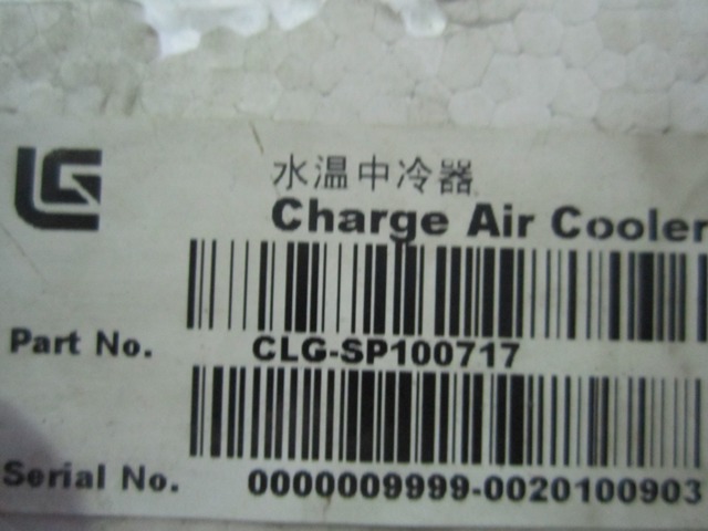 SP100717	6CT.3924731	water temperature intercooler