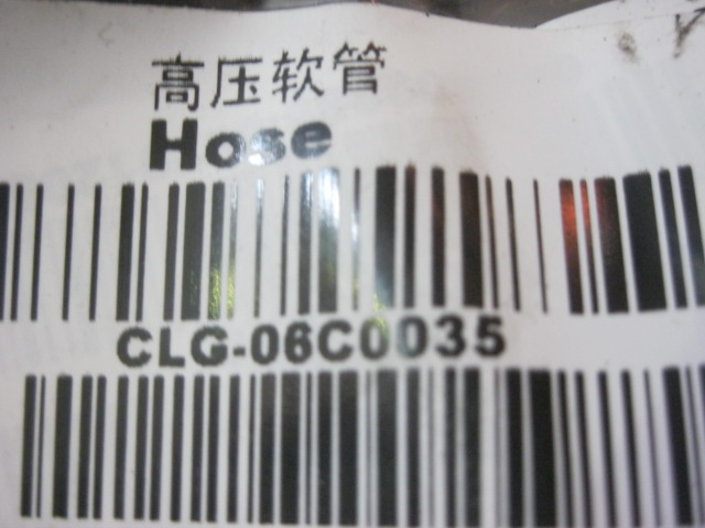 06C0035	ZL50G.12.9	high-pressure hose