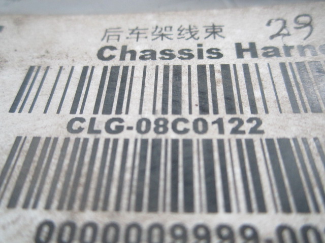 08C0122	08C0122	rear frame wiring harness