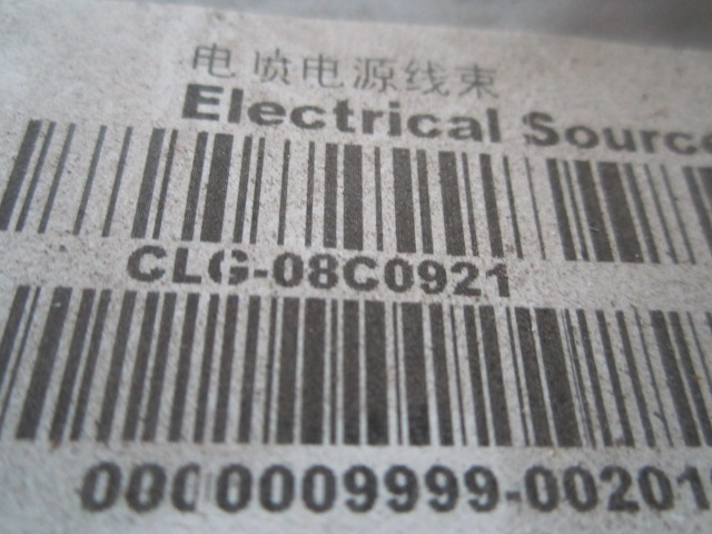 08C0921		EFI power harness