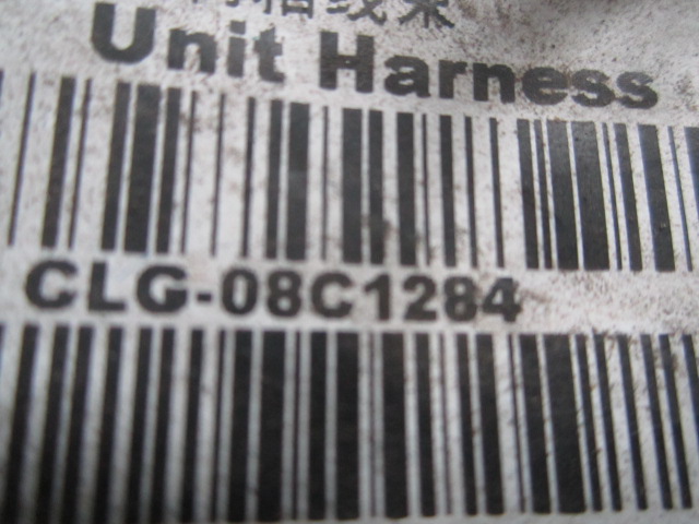 08C1284		Control box wiring harness