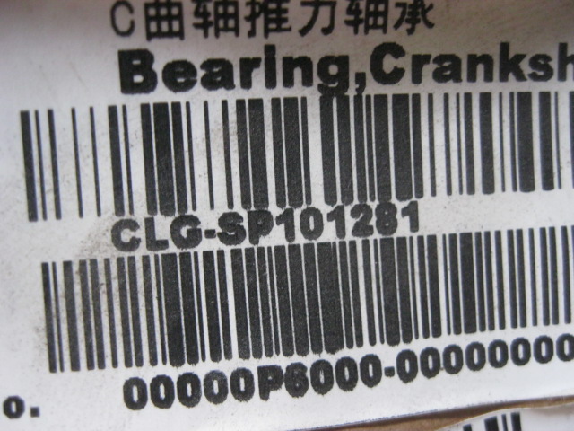 SP101281	6114.D02A-111-01A	Crankshaft thrust bearing