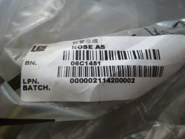 06C1451	06C1451	Hose assembly	Loaders/Hydraulics	hose	1.37