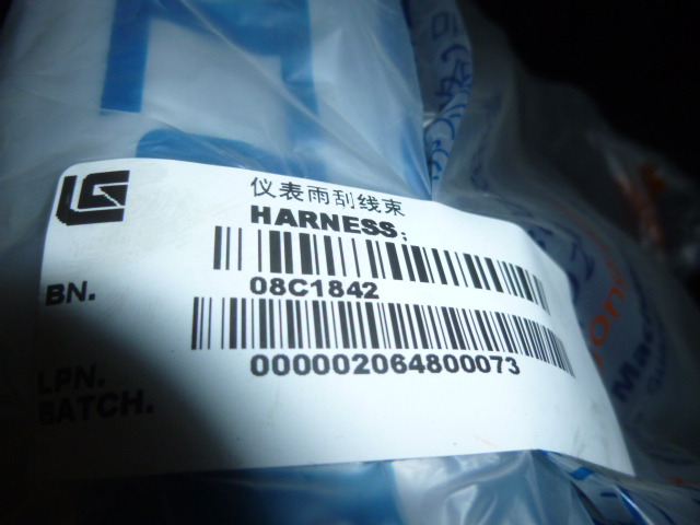 08C1842		Instrument wiper harness