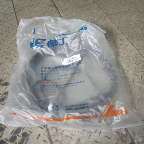 08C1101		Front frame wiring harness