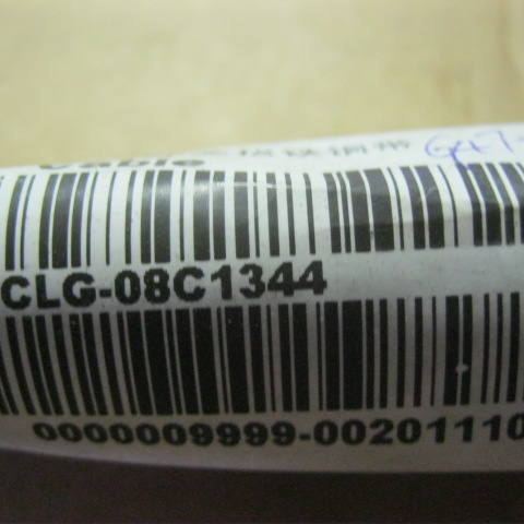 08C1344		Negative switch grounding copper tape; fittings