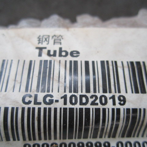 10D2019		Steel Pipe