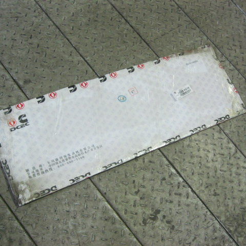 SP105784	C3959052	Oil pan gasket