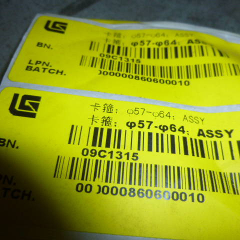 09C1315		Clamp; φ57-φ64; ASSY