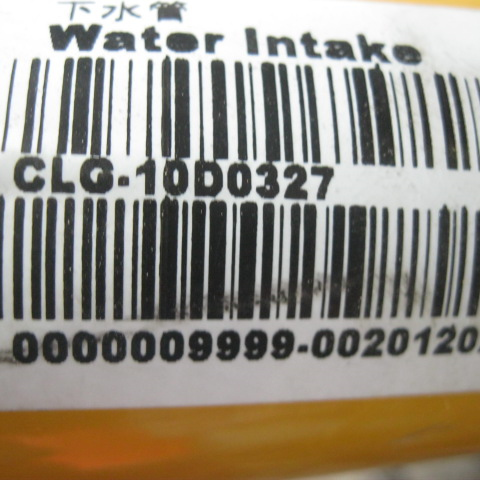 10D0327	10D0327	downpipe