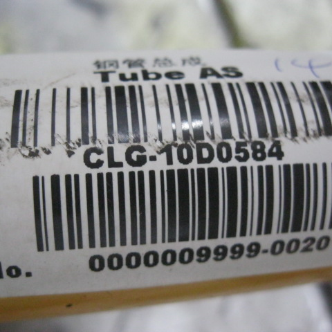 10D0584	10D0584	Steel pipe assembly; welded parts