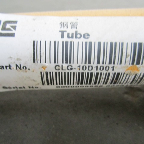 10D1001	与10D0236通用	Three-way steel pipe; welding parts