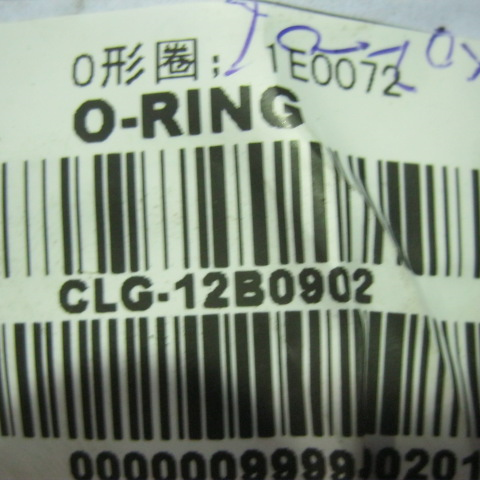 12B0902	OORBP10	O-ring; 1E0072