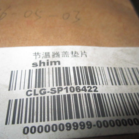 SP106422	6105Q-1303012A	Thermostat cover gasket