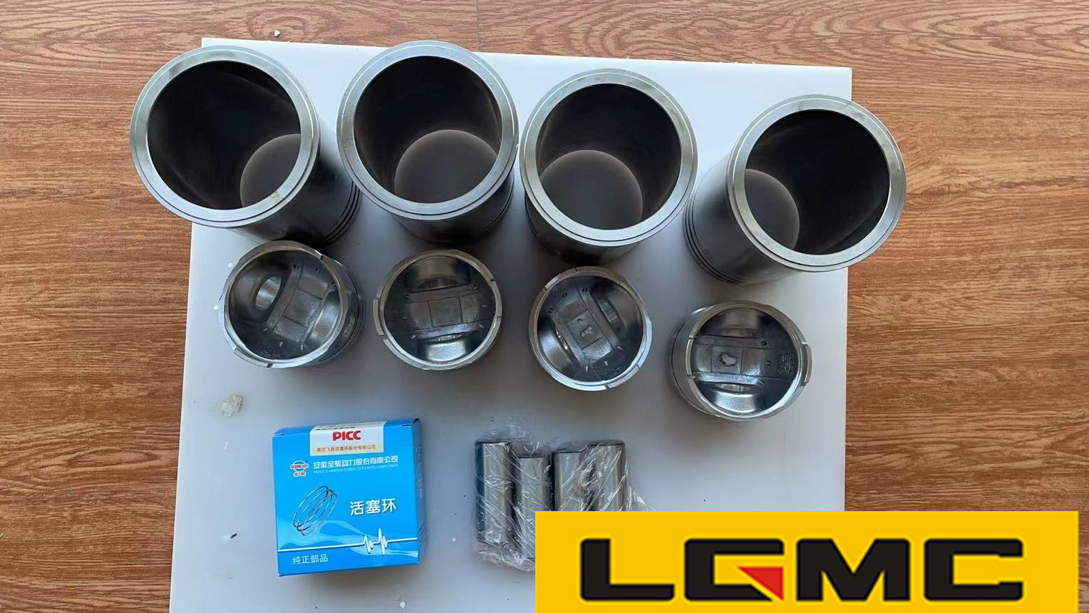 2210509000000 QC2105 four sets