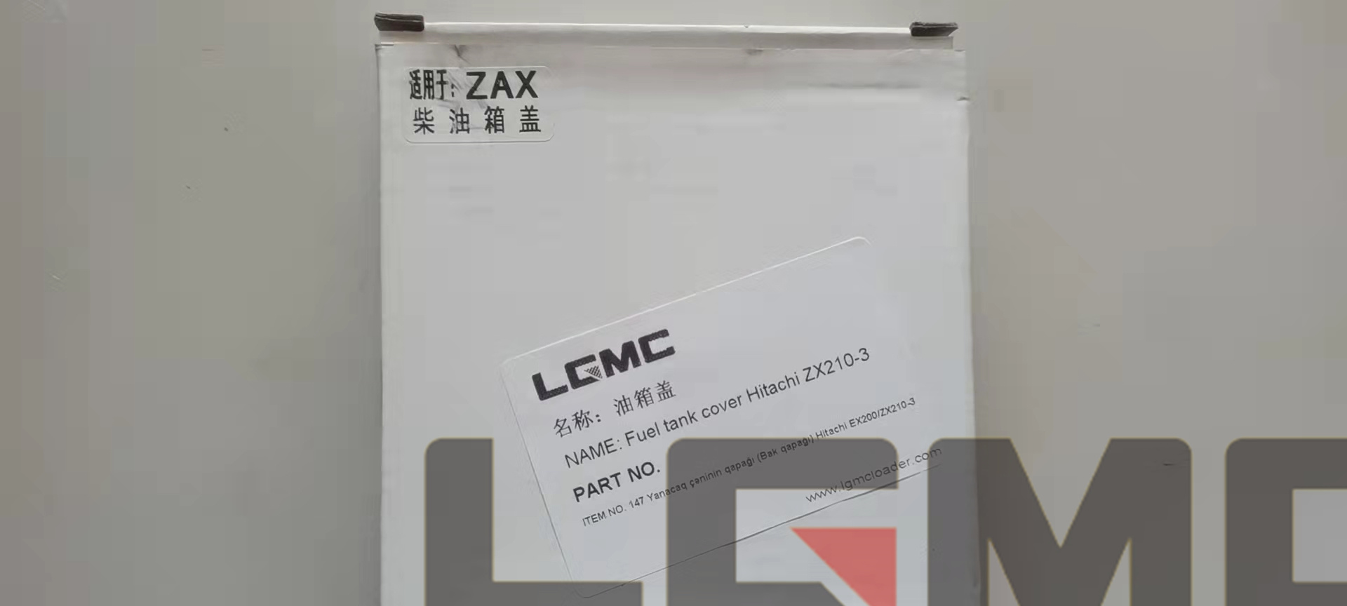 ZX210-3 Fuel tank cover Hitachi