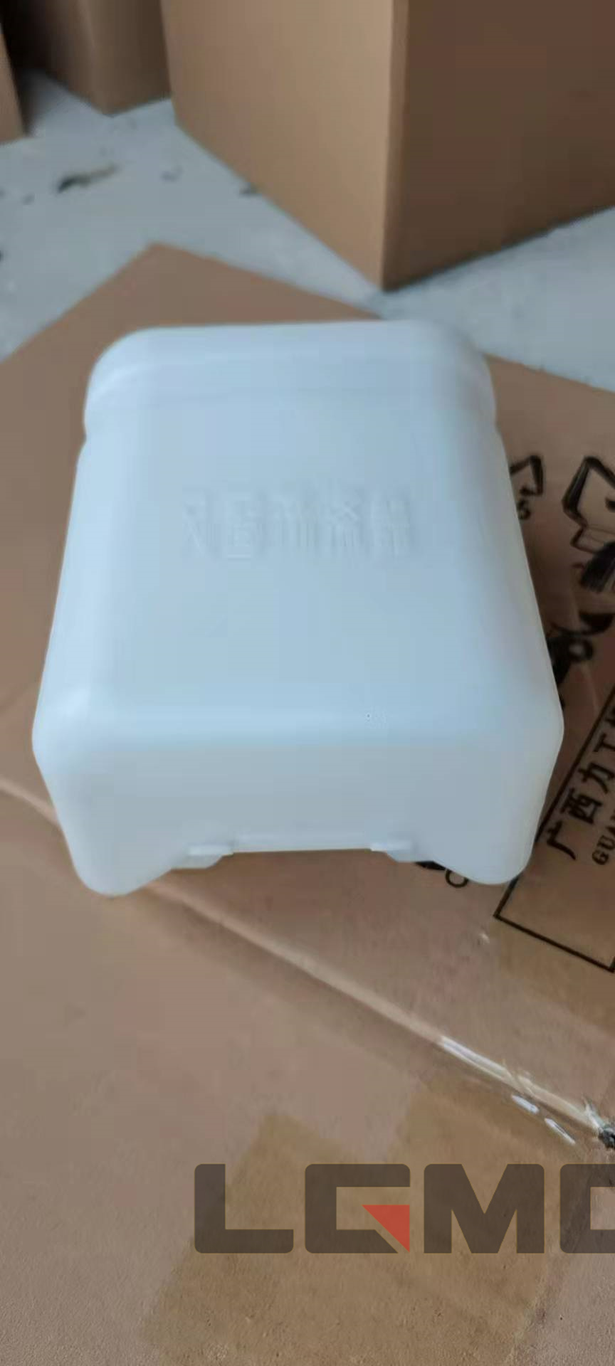 Auxiliary tank 936CLG QSC8,3