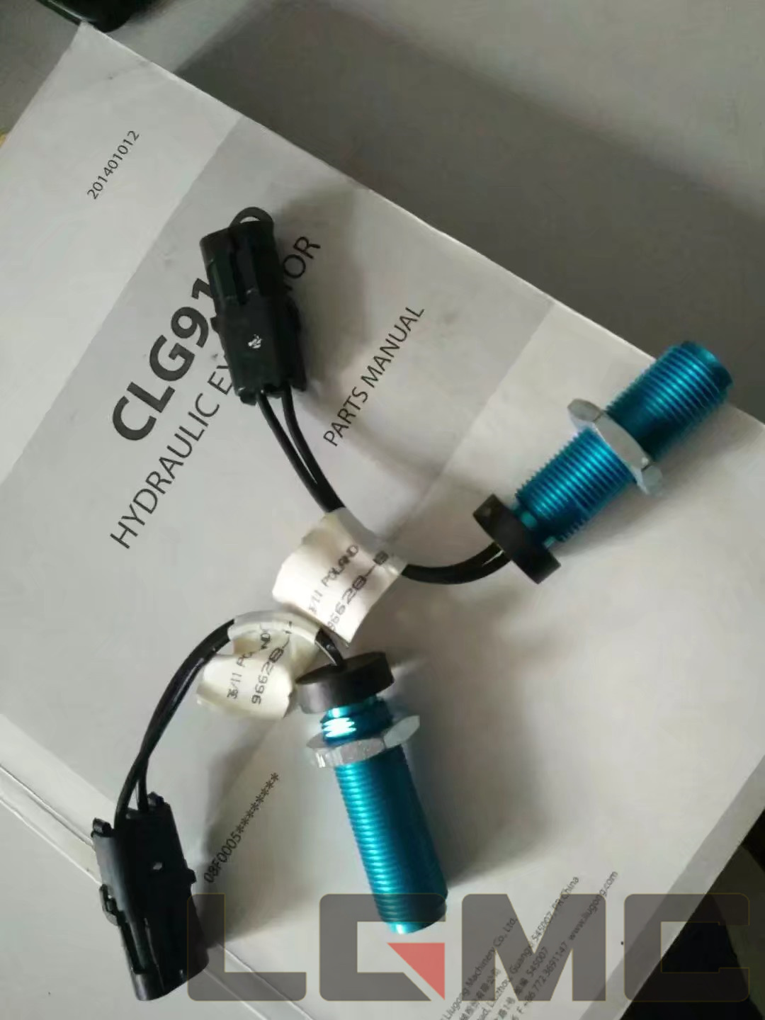 .30B0232  Speed sensor