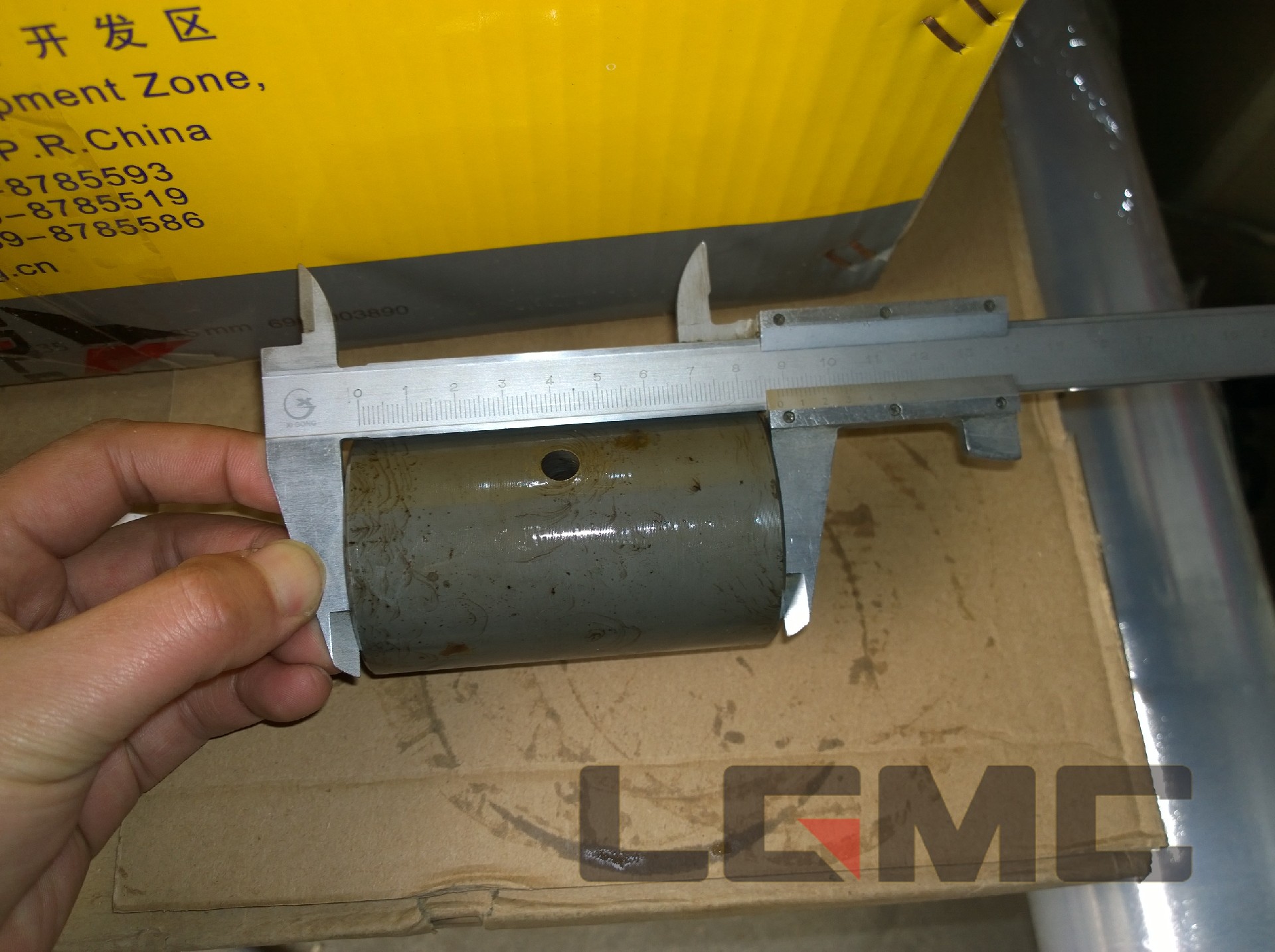 28140003421 Spline sleeve