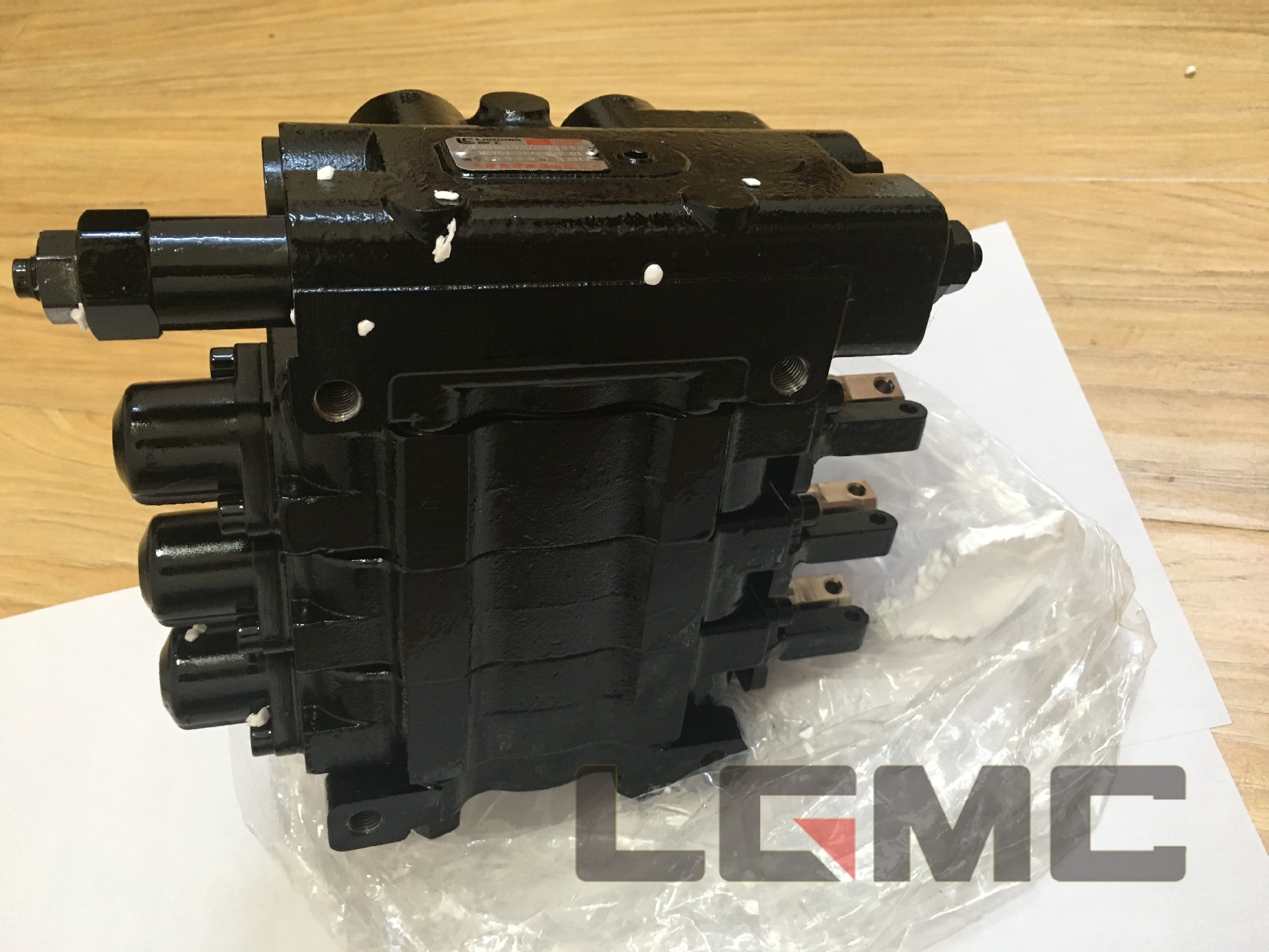 12K2046 102526 HYDRAULIC PUMP