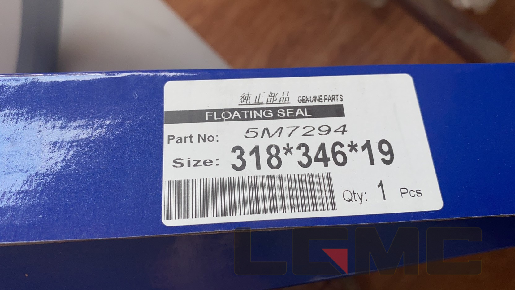 5M7294 Floating seal 318 346 19