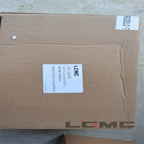 11N8-41070 Auxiliary water tank R320LC-7