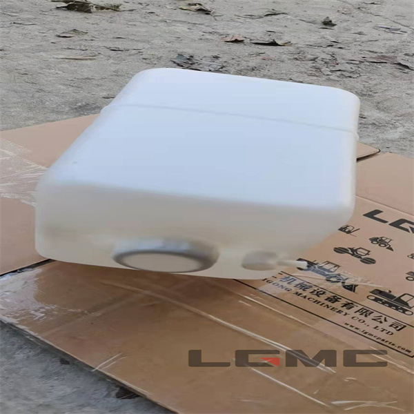11N8-41070 Auxiliary water tank R320LC-7