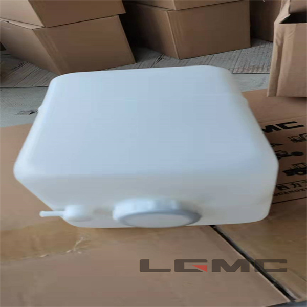 11N8-41071 Auxiliary water tank R300LC-9S