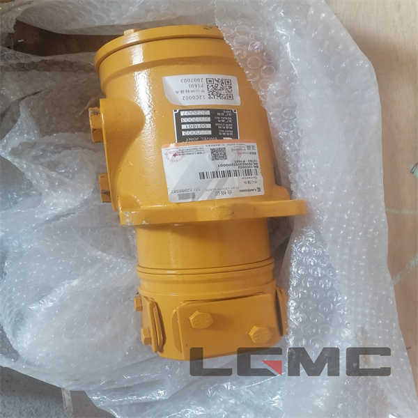 12C0002 Rotary joint