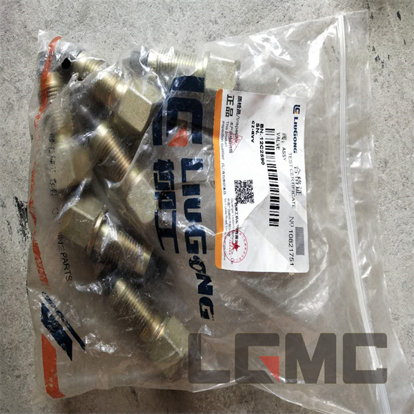 12C2590 Valve