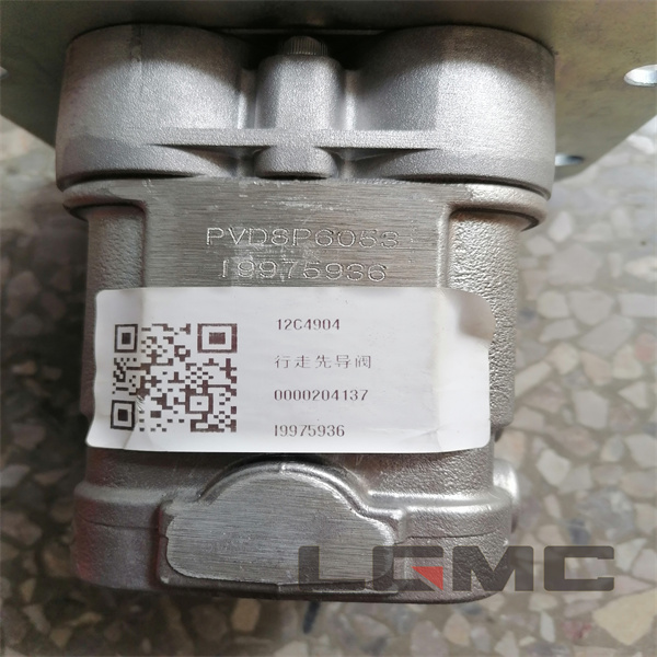 12C4904 Kawasaki 6-hole foot valve