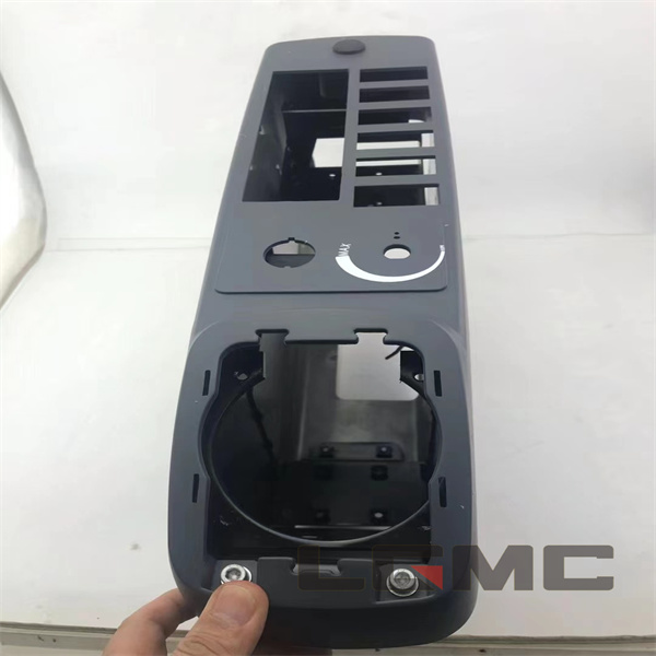 34C1707 Left armrest box assembly