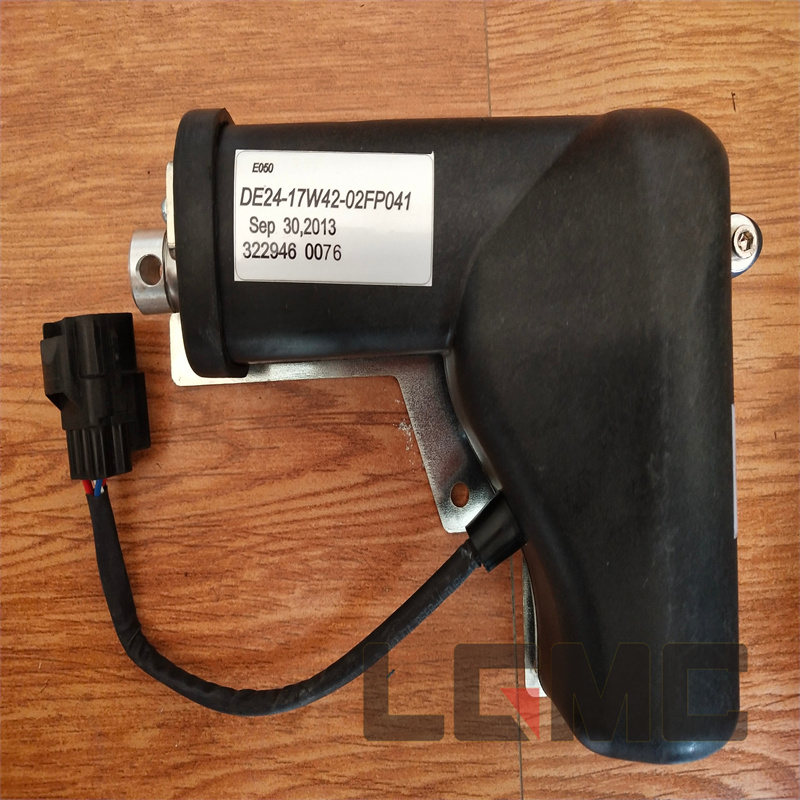 37B0391 Actuator