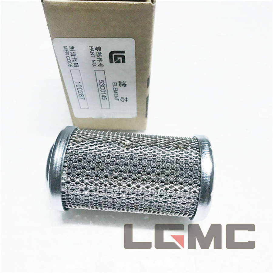 53C0145 Pilot filter element