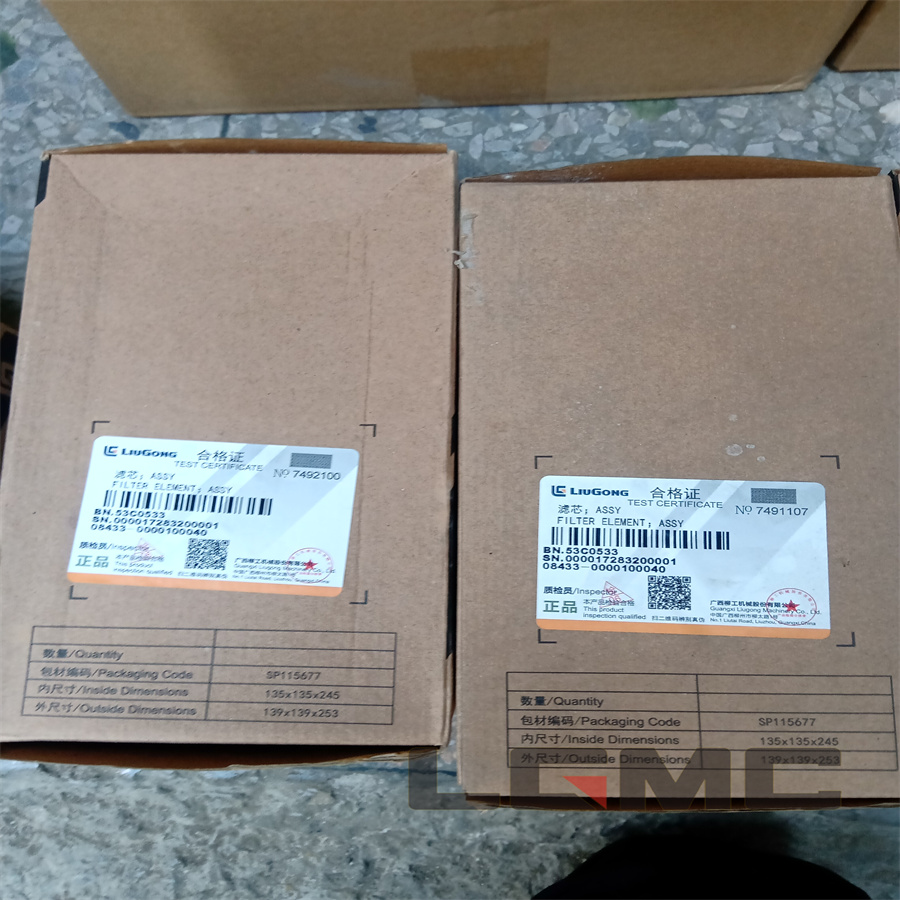 53C0533 Oil-water separator paper filter