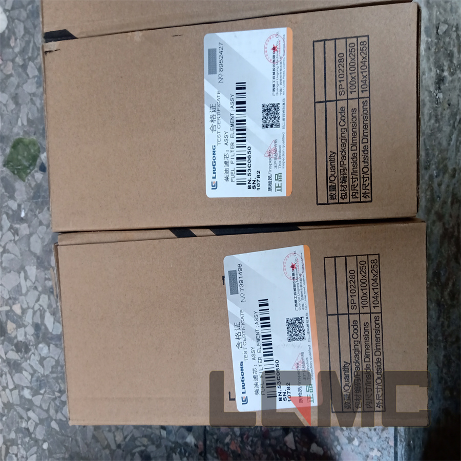 53c0650 diesel filter element