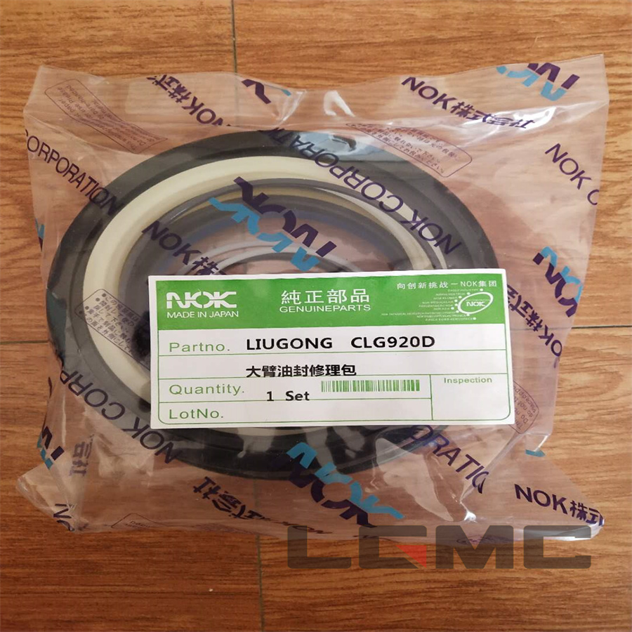 88A1064 Boom oil seal repair kit