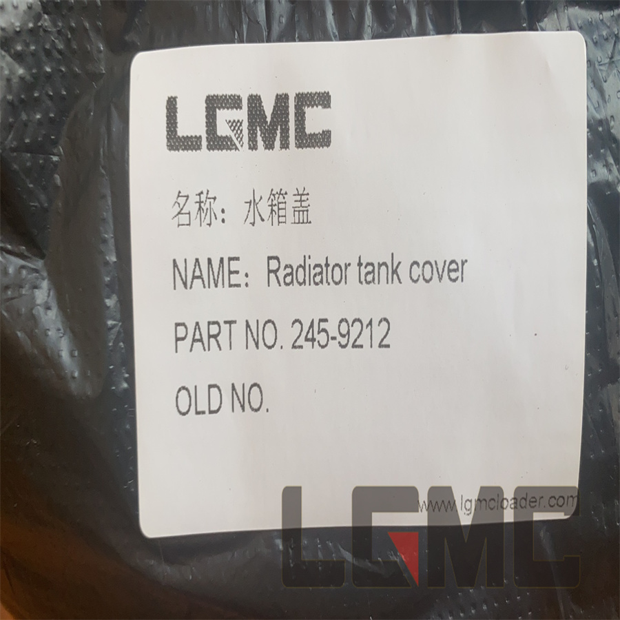 245-9212 Tank Cover