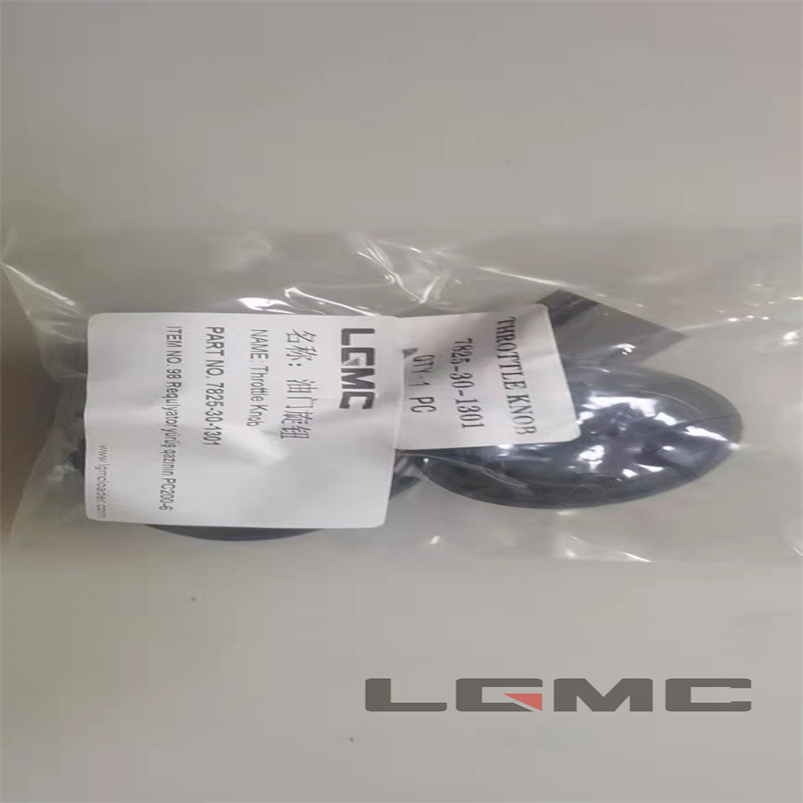 7825-30-1301 Throttle Knob