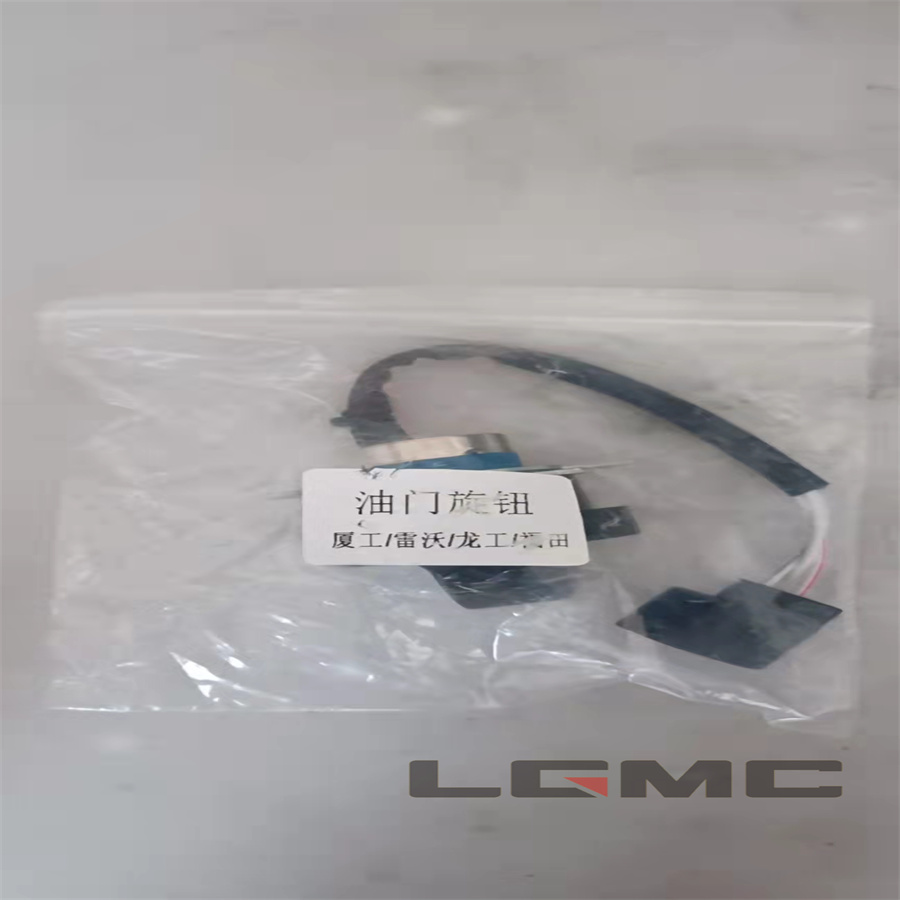 803608815 accelerator knob 10-15 gear