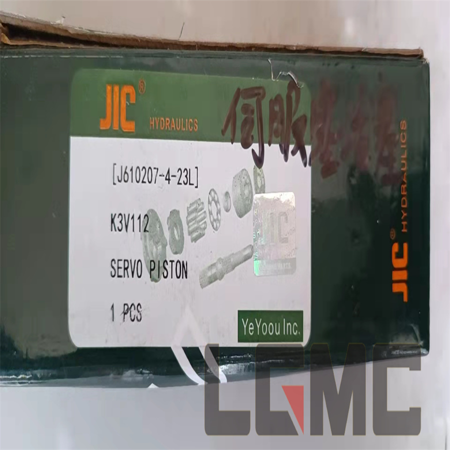 K3V112 Servo Piston SERVO PISTON